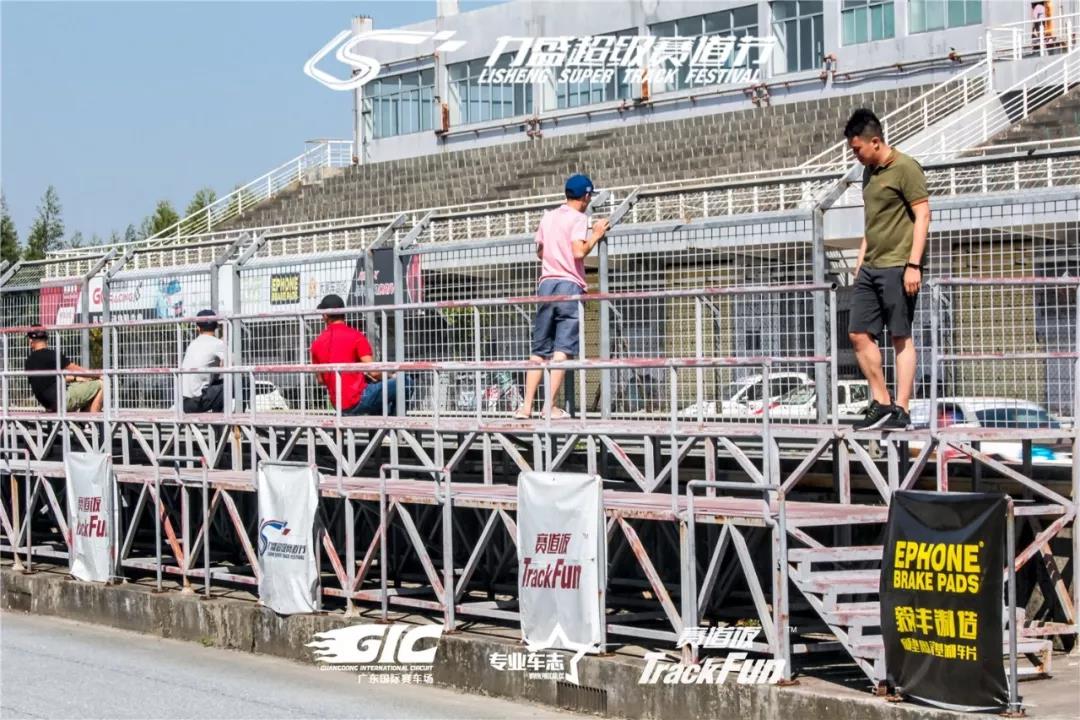精彩纷呈球友会超级赛道节与车友共度国庆